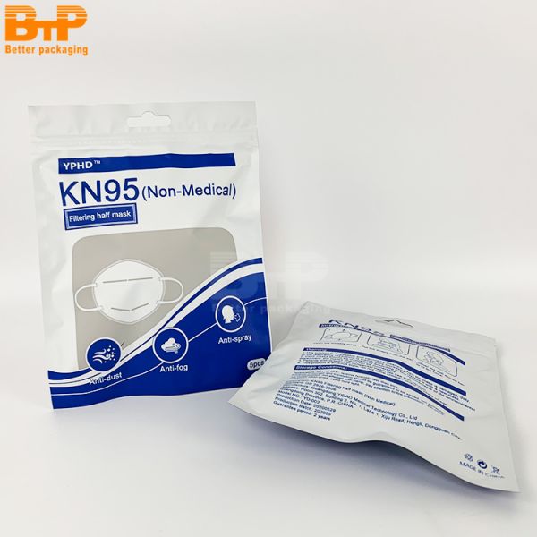 China Factory Custom Resealable Mouth-muffle Pouch Reusable Plastic Zip Lock Packaging Bag for N95/KF94/medical Facemask