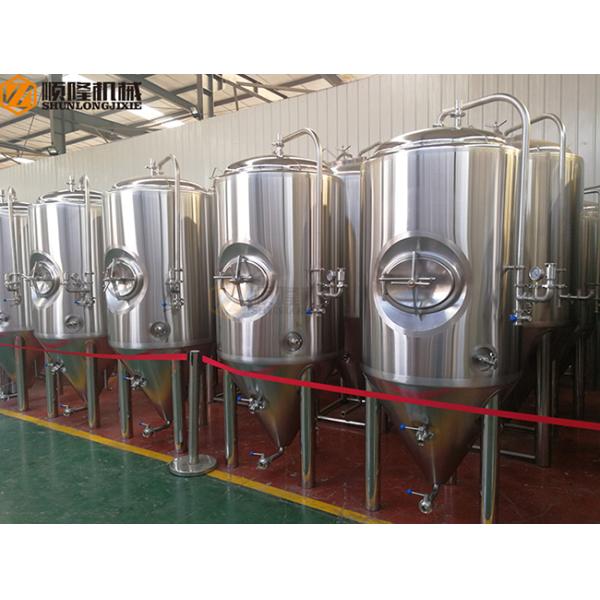 Stainless Steel Mini Brewery Equipment 500L Brewhouse 2B Finished Surface