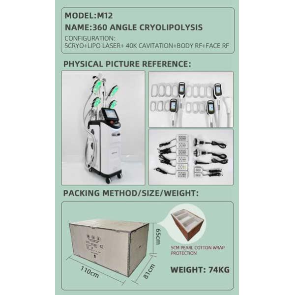 машина Coolsculpting cryo черноты 110V 240V 800W