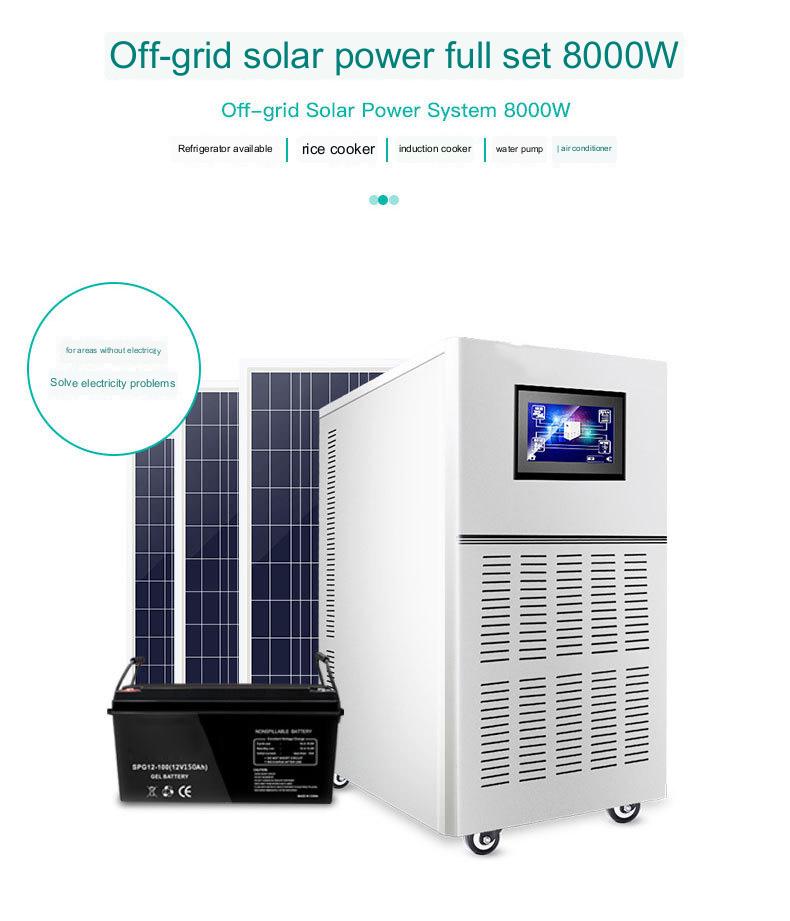 дом 220v Offgrid системы солнечной энергии 8kw интегрировал набор фотовольтайческой панели генератора полный