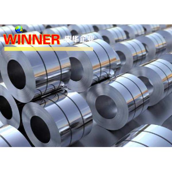 Easy Welding Ni Al Composite Aluminium Metal Strip 10mm Width