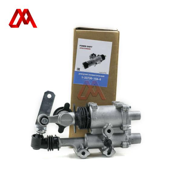 ISUZU FORWARD caja de engranajes neumática de refuerzo de transmisión de cambio de asistencia IZUMI Auto Parts