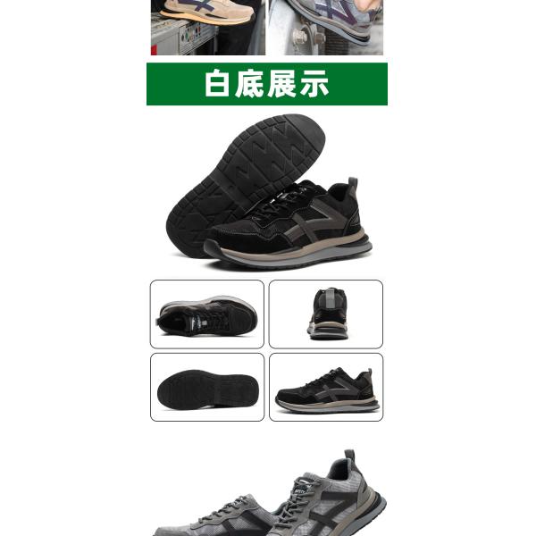 Zapatos de seguridad de construcción OEM con piel de cerdo y malla superior con opciones de logotipo personalizado