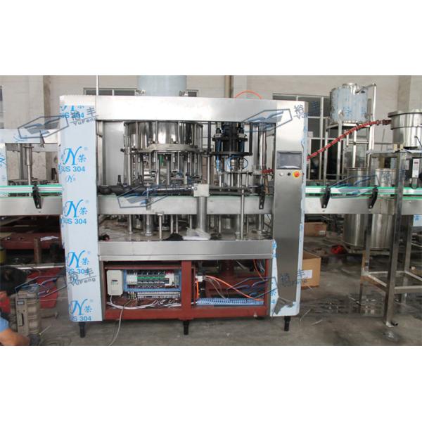 Automatic Tiny Negative Pressure PET Bottle Filling Machine For Soy Sauce