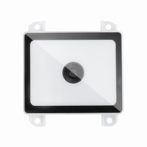 Wired Embedded Barcode Scanner 2D Barcode Scanning Machine For Supermarket