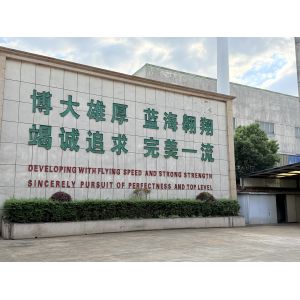 Jiangsu Sanhe Environmental Protection Group Co., Ltd.