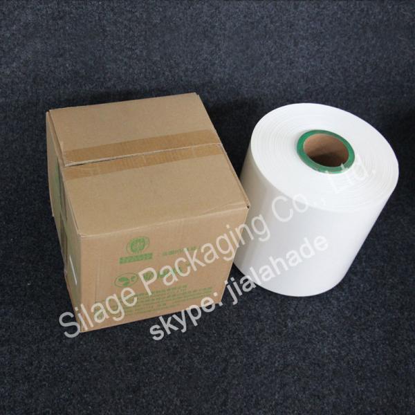 Opaque white Film,Canada hot sale packing film, 250mm*25mic*1800m, Agriculture Silage Wrap Film,plastic wrapping film