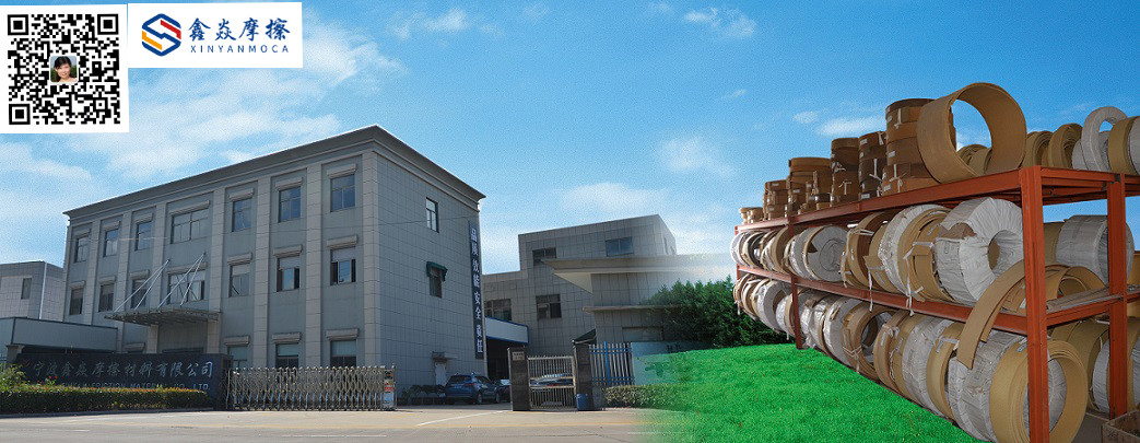Aramid волокна метры анкера 20 корабля обкладки тормоза азбеста не/крен
