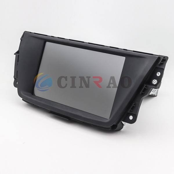 SAIC MG GS Motor ICE Head Unit Part No. 10336329 / 01(A1001R) For Car GPS Navigation