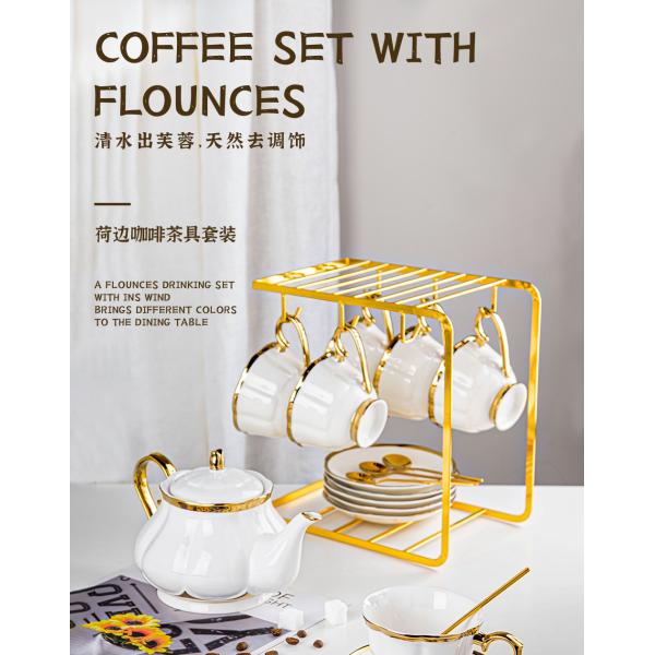 Cup Tea Set Of 6 Ceramic English Coffee Tea Sugar Container Set Arabic Teapot And Plate Suacer