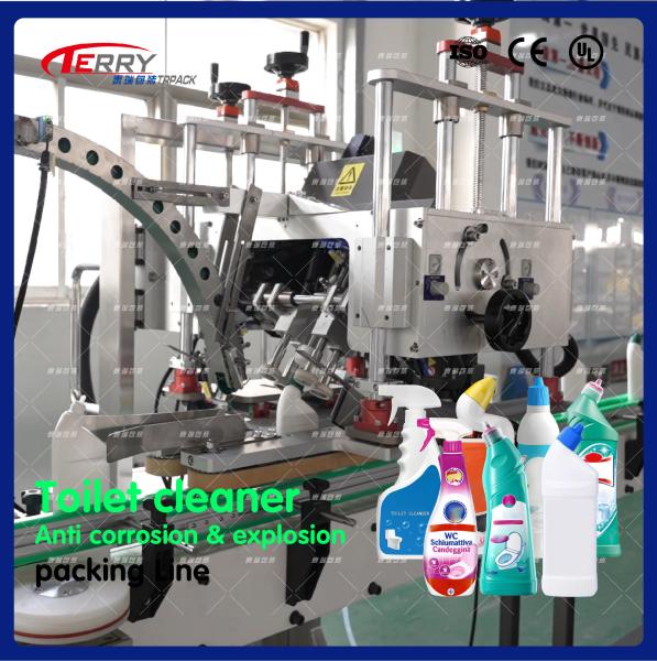 PLC Control Automatic Bottle Filling And Capping Machine 220V/380V 50Hz/60Hz