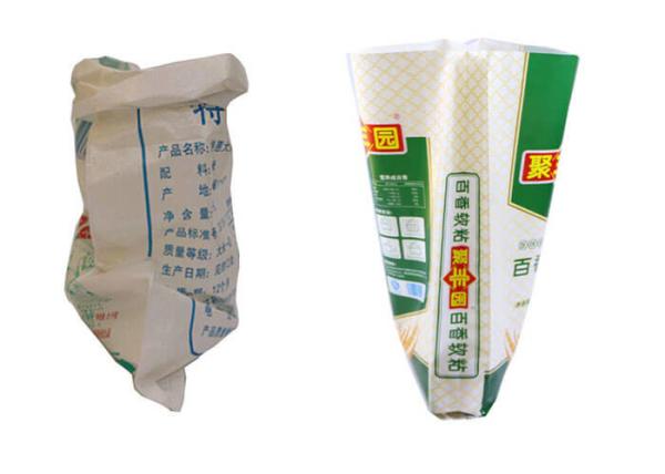 Customized Woven Polypropylene Sacks , Fertilizer Bags With Offset Printing