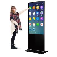 Plancher tenant le kiosque de Signage de Digital 55 pouces pour la publicité d'intérieur