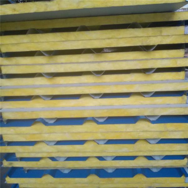 corrugated blue color steel roofing sheet glass wool sandwich roof  panel for 20ft container house