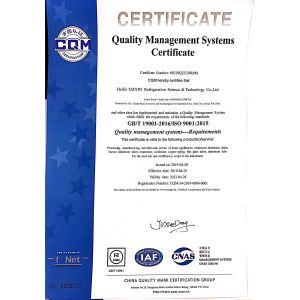 Hefei TATATO Refrigeration Science & Technology Co., Ltd. Certifications
