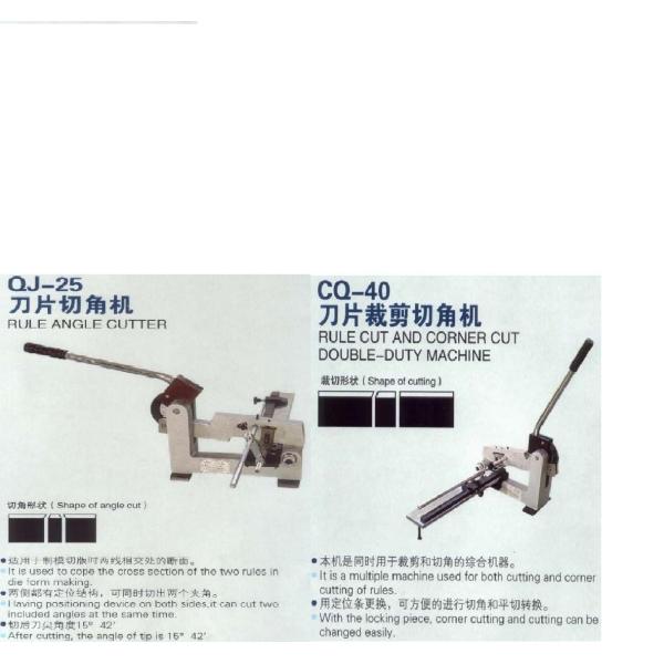 Автоматическая машина гибочного устройства/отрезок ручного двойника автомата для резки правила бортовой