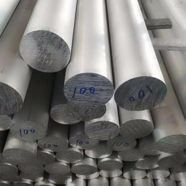 Aluminum Round Bar with ±0.01 Tolerance and Bending Processing Service