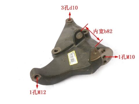 612630060038 Machinery Generator Bracket Weichai Engine Parts Scratch Resistant