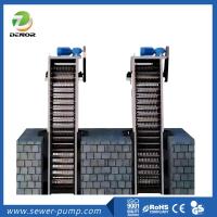 Mechanical Bar Screen