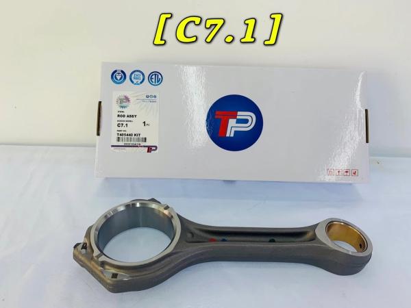 T405440 Caterpillar Engine Parts Aluminium Connecting Rod Perkins C7.1 6 Months