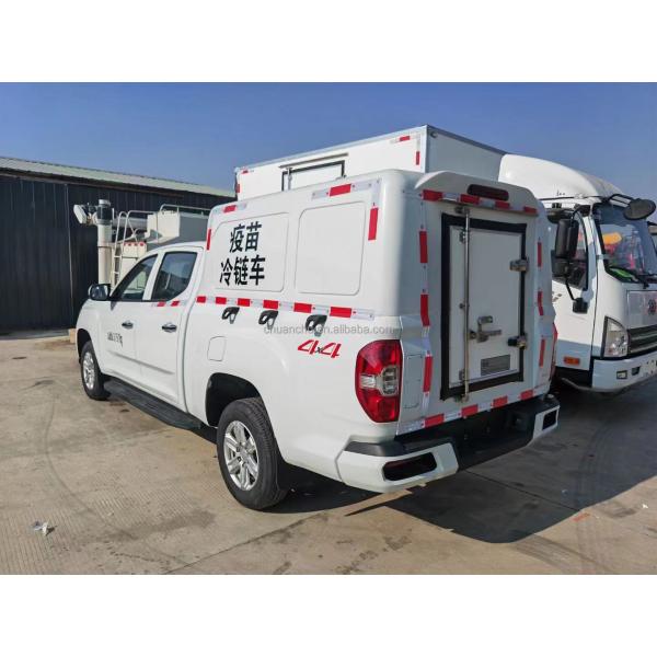 Capacity Load 1-10T Four-drive Pickup Truck Refrigerated Van Refrigerated Truck Vaccine Drug Car with Gross Vehicle Weight ≤5T