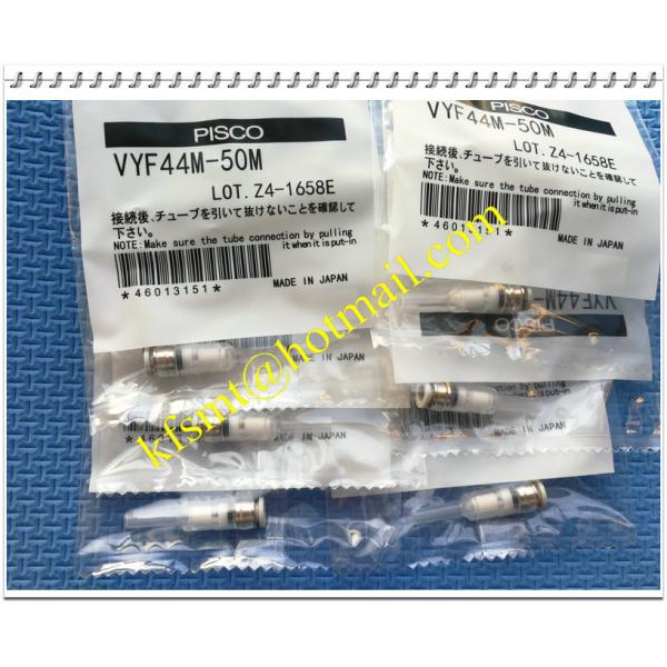 Всасывающий фильтр VYF44M-50M HP04-900036 для SM471 SM481 SM482 Excen Pro J67081017A