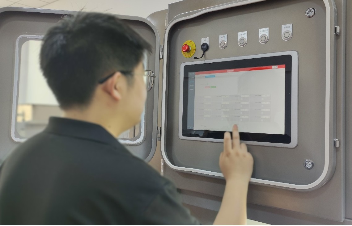 Langfang Qianmu Technology Co., Ltd
