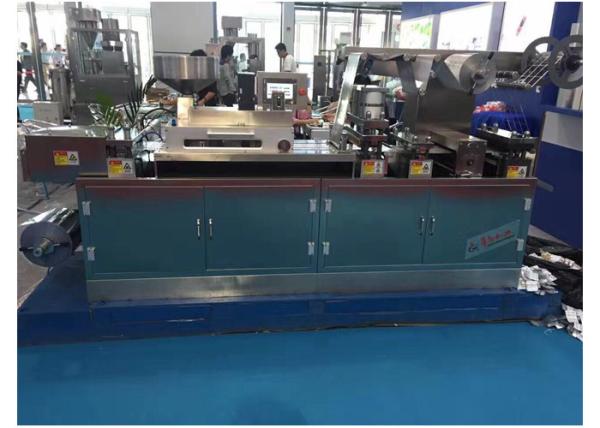 Automatic Alu Alu Blister Packing Machine High SealedBlister Packaging Equipment
