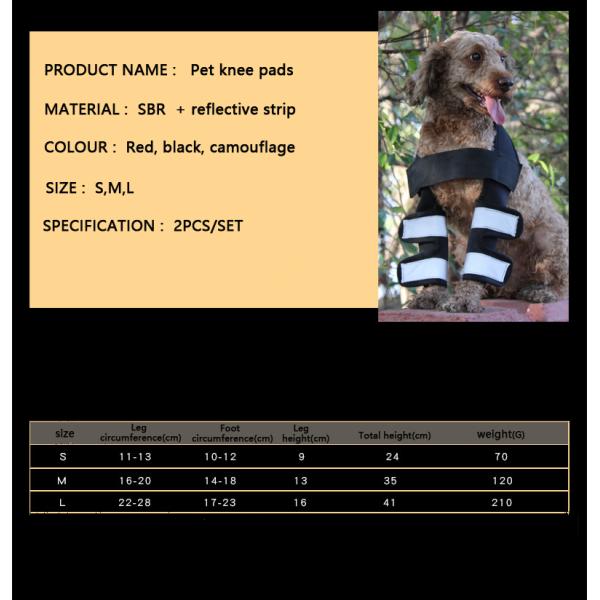 Скакательный сустав спортивные наколенники дышащий противоударный пользовательский наколенник для маленькой собаки