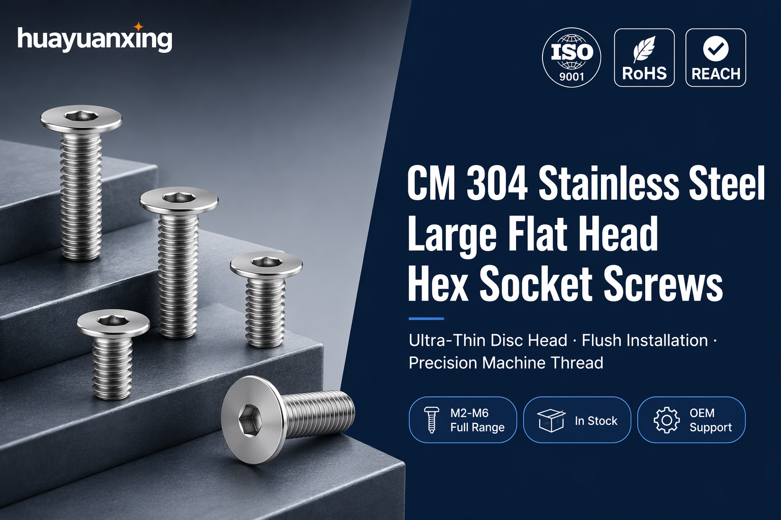 304 Stainless Steel CM Ultra-Thin Large Flat Head Hex Socket Machine Screws Bolts M2 M3 M4 M5 Metric Precision Countersunk Fasteners for Electronics Furniture Factory Direct Wholesale RoHS Certified