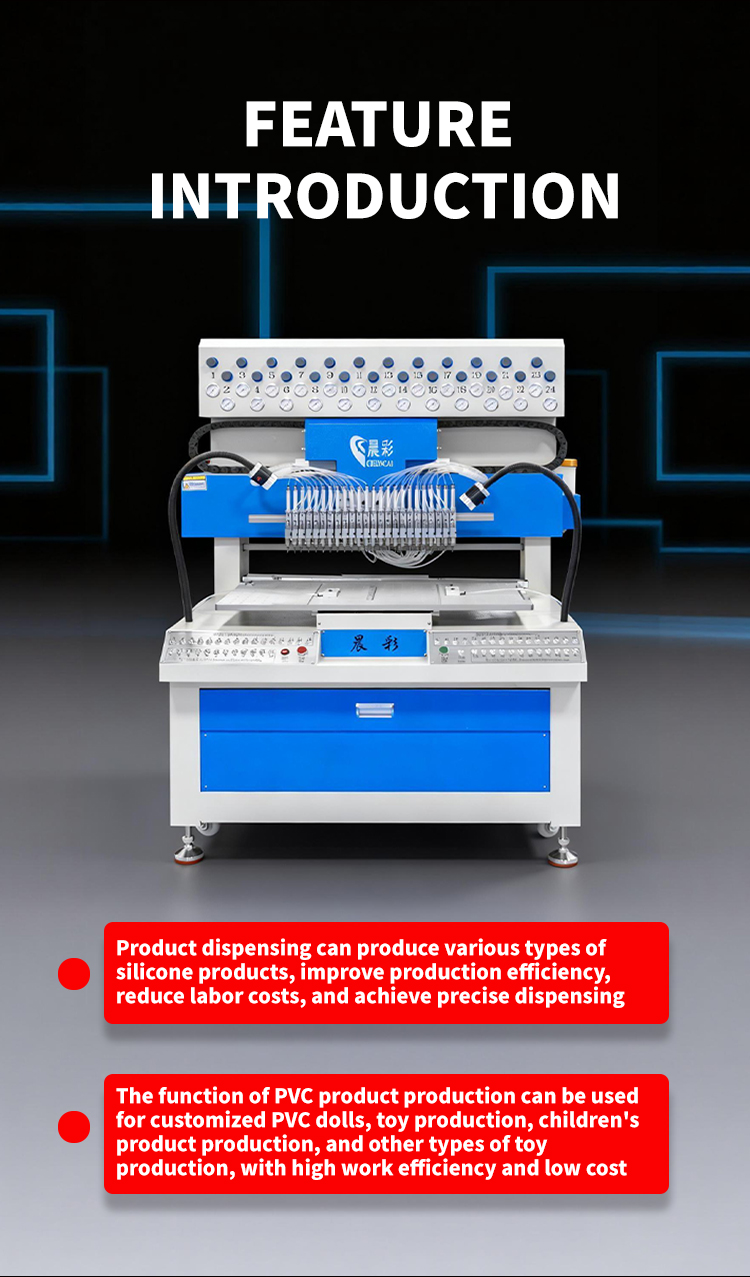 24 Color Label PVC Dispensing Machine Wholesale Machinery Silicone Gift Making Machine