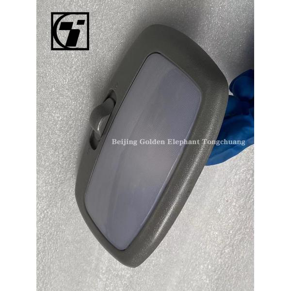 Condition 1K18037100094 Futon Reading Light for First Generation GRATOUR ix5 MPV 16.01-