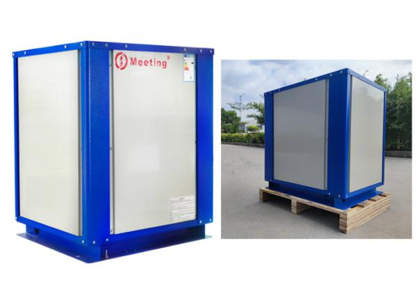 Meeting MDS70D Water Source Heat Pump Water To Water Pumps for house heating
