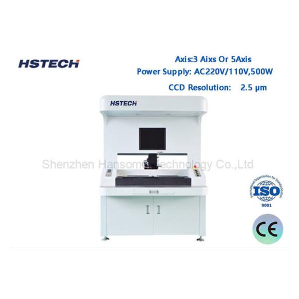 Многофункциональная визуальная клеевая машина для производства продуктов безопасности