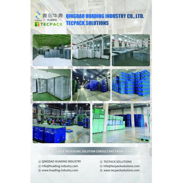 HDPE lid pallet PP honeycomb sheets HUADING 1600*1150-Sunken Safety Stop Type Twin-Sheet Plastic Sleeve Boxes