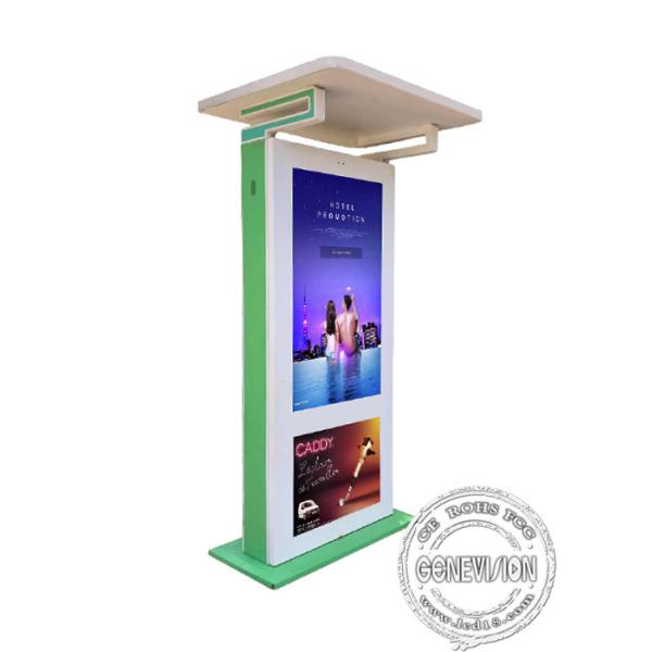 пол Синьяге 55 цифров выдвиженческого андроида дюйма на открытом воздухе стоя во