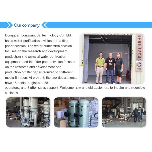 Автоматическое оборудование системы умягчителя очистителя воды