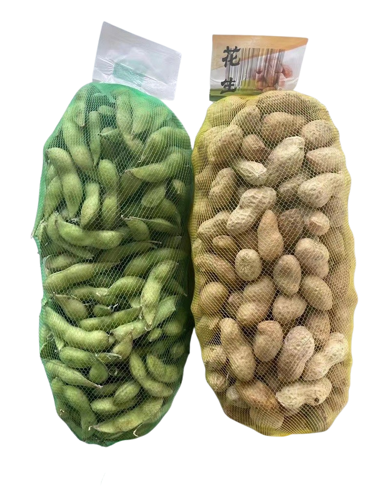 Сумки плетения сетки строки LDPE на покупки 30cm овоща плода