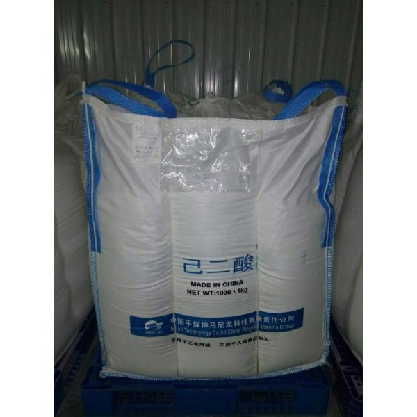 PP Woven Fabric 1 Ton Bulk Bags Waterproof With Food Grade For Chemical Industry