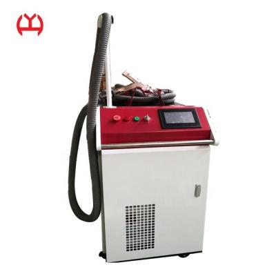 1000w 1500w Micro Fiber Laser Welding Machine No Slag Low Power Consumption