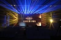 80W 1000mm scène LED Bar Light Blanc contrôle des pixels température de couleur réglable