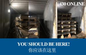 Foshan Mingyu Metal Technology Co., Ltd