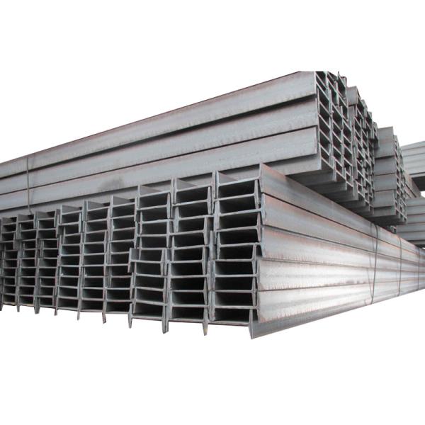 AISI SUS ASTM EN 1.4462 2205 Metal H Beam