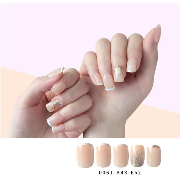 61*36*48CM DIY Fake Nails