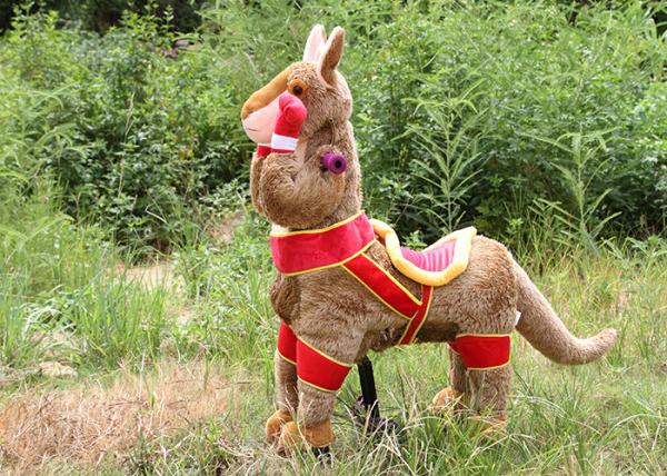 toys amusement park sale plush stuffed horse electrical animal toy car