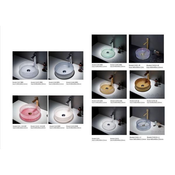 Round Golden Glass Bathroom Vessel Sink Colorful For Hotel