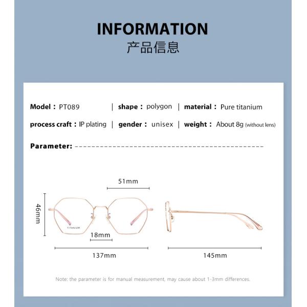 Чистые стекла рамки титана, стекла меняемого объектива Unisex ясные