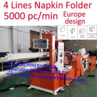 La conversion à grande vitesse superbe de serviette de papier de conception de l'Allemagne usinent 4 lignes 5000 serviette par minute