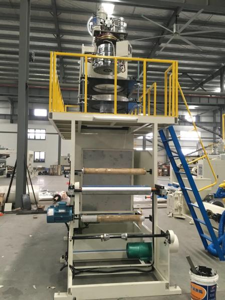 Monolayer Blown Film Plant Extrusion Machine