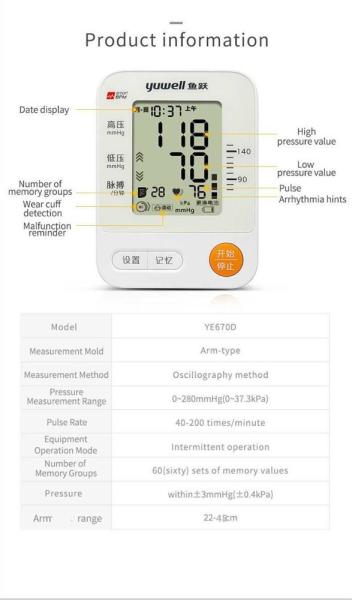 YUWELL Automatic digital blood pressure monitor for measure blood pressure and pulse